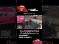 【ストグラ切り抜き】きっちりギャング【アルフォートウェスカー】 #ストグラ #shorts #平井のおっちゃん