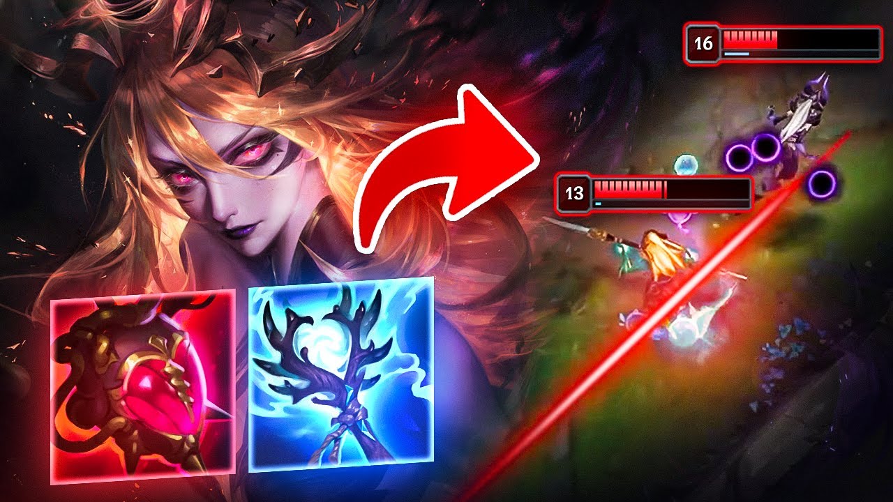 SEASON 16 LUX IS BROKEN