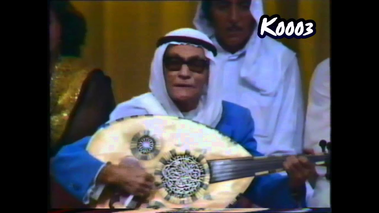 محمود الكويتي - البوشية