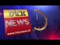 ලෝක ධනවතුන් අතර දෙවැනි තැනට ආ අදානි  - Hiru News