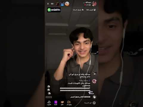 بث عبدالله بن شداد  6 ج 3 سعد العصبي رايد الشيباني سعود ابو ثنين سيف المعبدي