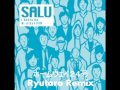 SALU / ホームウェイ24号 Ryutaro Remix (Beat Jack)