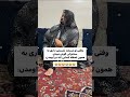 بزودی محرم۱۴۰۴ اکسپلور  طنز لایک فان  محرم روضه مسجد عزاداری خنده سابسکرایب