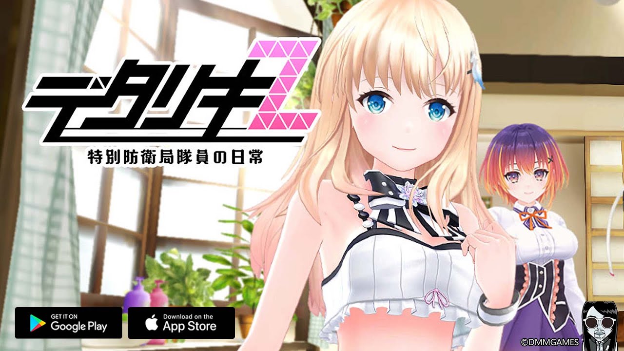 Detariki Z Official Launch Gameplay Android APK IOS YouTube detariki-z-official-launch-gameplay-android-apk-ios-youtube