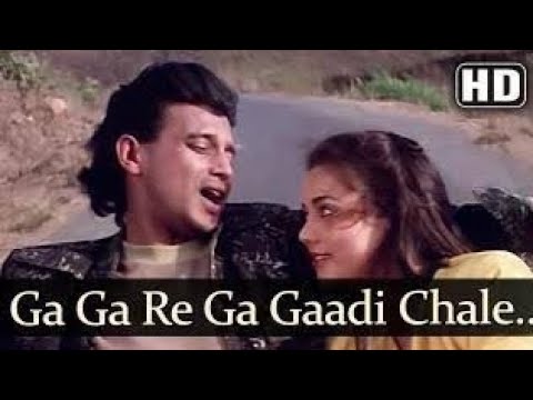 Ga Ga Ga Re Ga Gadi Chale  Commando 1988 Songs  Kishore Kumar  Asha Bhosle  Mithun Mandakini