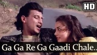 Ga Ga Ga Re Ga Gadi Chale Commando 1988 Songs Kishore Kumar & Asha Bhosle Mithun, Mandakini