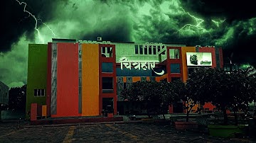 Chitrahaar Multiplex Photo Manipulation | Phasereel