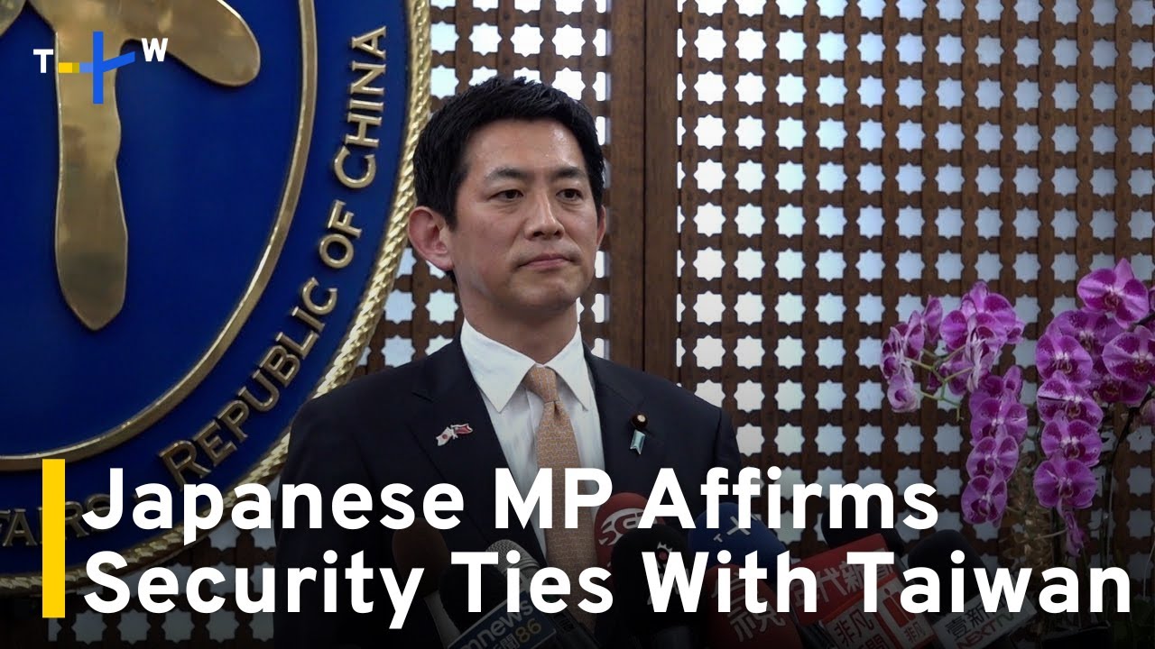 Japan's Former Minister Talks Economic Security on Taiwan Visit｜TaiwanPlus News