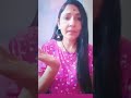 Kalpana YouTube short video song viraltrending Ek Tere BinaHar chij Adhuri Lagti