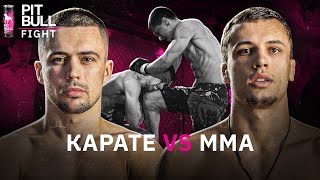 Перемога нокаутом, каратист проти бійця ММА | класика MMA PBF 2021