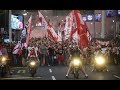 C1: Red Star Belgrade - Olympiakos fans and Delije cortege and tifo