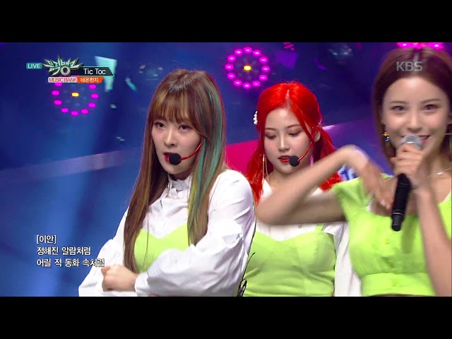 Tic Toc -네온펀치(NeonPunch) [뮤직뱅크 Music Bank] 20190315