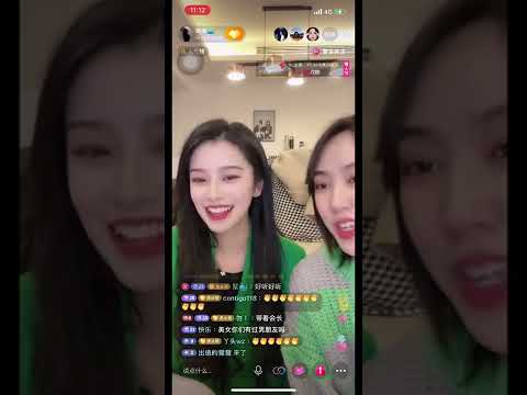 2022/2/14PPL會泡情歌串燒 會泡一起唱有點甜、遇見）
