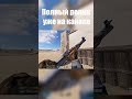 ПРЕВОСХОДСТВО (Полный ролик на ютуб канале) #rust #edit #раст