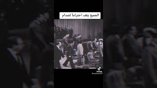 صدام حسين الهيبة / رغد بنت المهيب ☠️🤫
