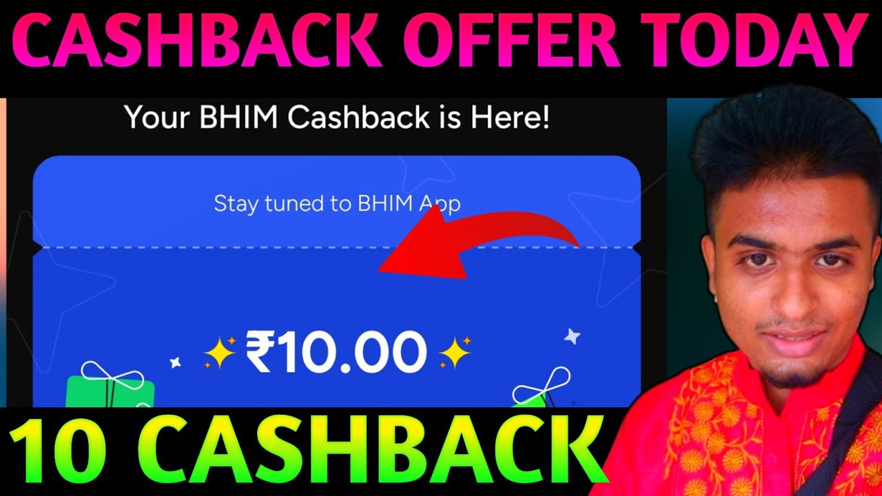 Bhim App Cashback Offer 2025 | Today New Earning App | 10 Cashback Offer Today Bhim