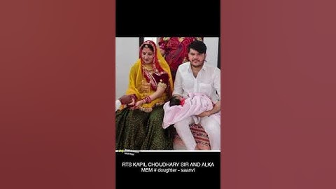 kapil choudhary sir doughter naamkaran #rtskapilchoudharysir