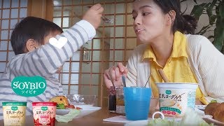 加藤ローサ、家族とCM初共演でリアルな生活公開