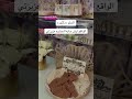 الحلم دكتورة الواقع ايش حابه الحشوه عزيزتي الحلم دكتورة الواقع ايش حابه الحشوه عزيزتي