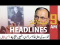 ARY News | Prime Time Headlines | 9 AM | 23rd January 2022