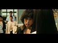 映画『愛と誠』予告編