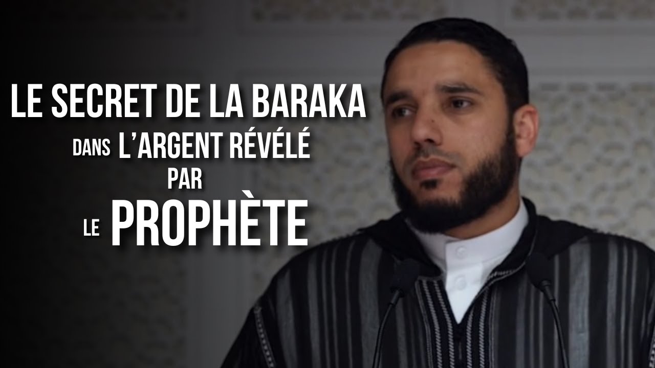 Ce que tu fais avec ton argent te mènera au Paradis… ou en Enfer - Rachid Eljay