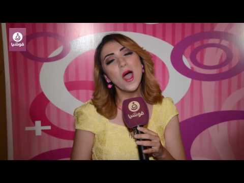 آية عبدالله أحب الأكل كثيرا وهذا سر رشاقتي 