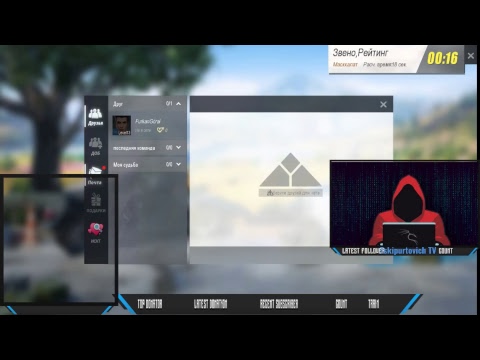 დავიწყეთ ოპაა