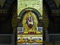 #sairam #shirdisaiaarti #omsairam #live #dhoop