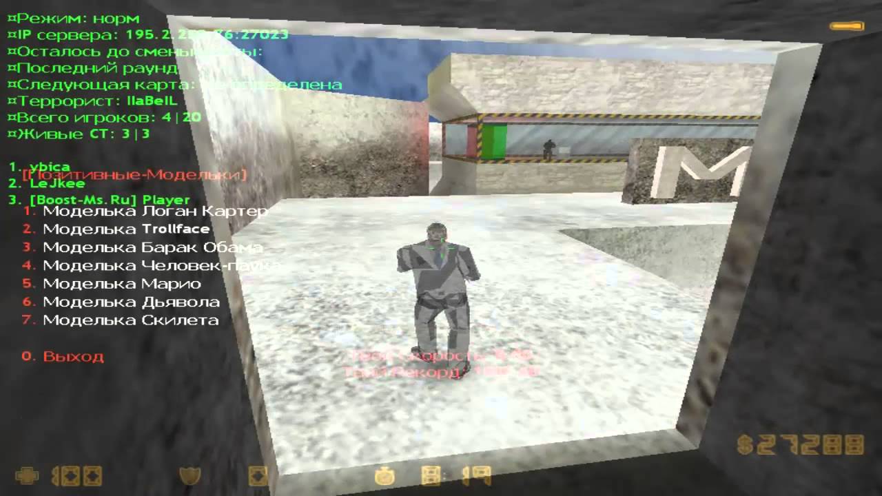  deathrun cs 1 6 youtube
