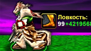 :       Warcraft 3