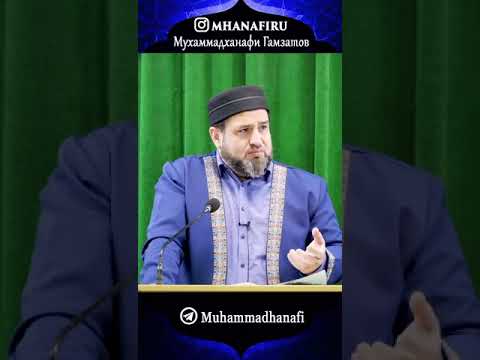 Силы мощи. Мухаммад Ханафи хажи Гамзатов #لا #حول #ولا #قوة #إلا #بالله