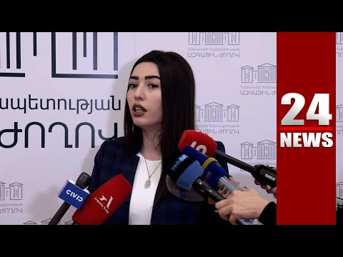 Video: Առևտրային բանկ. Գործառույթներ և հիմնական գործողություններ