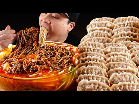 Mul <strong>bibim</strong> naengmyeon, galbi dumplings