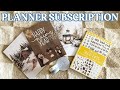 SNOW DAYS - PLANNER SUBSCRIPTON - PLANYTHING