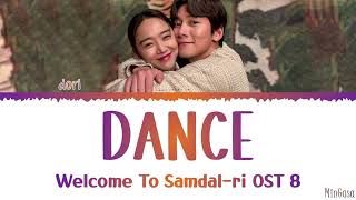 dori dance lyrics Welcome to Samdal-ri OST Part 8 (dori 춤 가사 웰컴투 삼달리 OST)