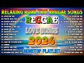 REGGAE MIX 2024 ️🎧 OLDIES BUT GOODIES REGGAE SONGS - MOST REQUESTED REGGAE LOVE SONGS 2024 Mp3 Song
