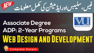 VU Associate Degree Program ADP: Web Design and Development