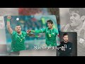 يحيى القيسي شرطاوي ابقى اهداء لنادي الشرطة بمناسبة الصدارة ولقب الدوري نادي الشرطة الدوري العراق