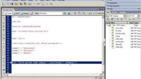 PHP+MYSQL   Базовый курс 16