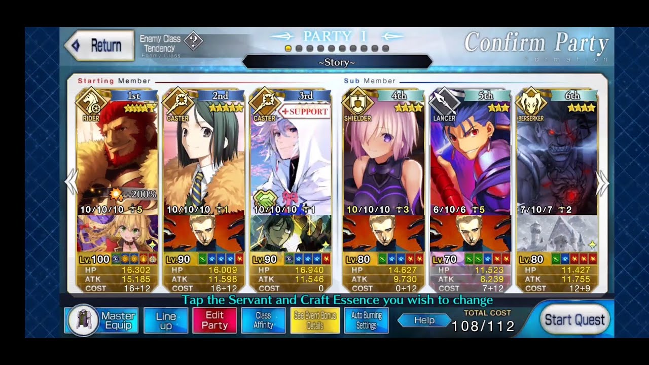 [FGO] Gilfest 2020: Sweets Universe - The Iskandar Way