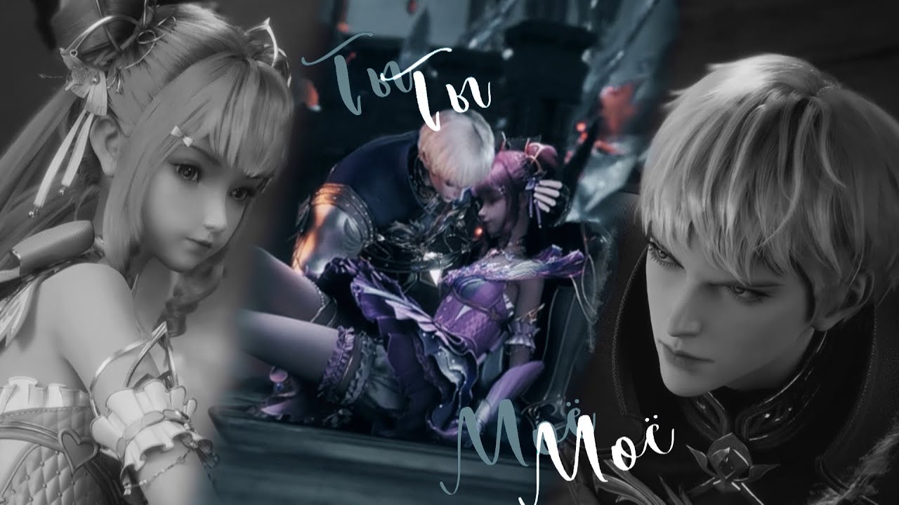 Shen Yin Wang Zuo || Throne of Seal - Yang Wenzhao / Chen Yiner