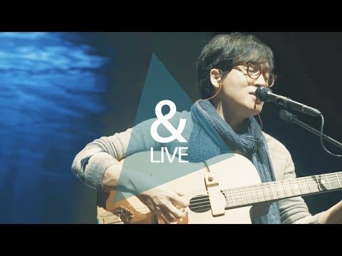 [&LIVE] 루시드 폴 Lucid Fall – 아직, 있다 Still There, Still Here