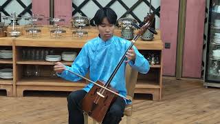 Mongolian Horse Head Fiddle Peformance