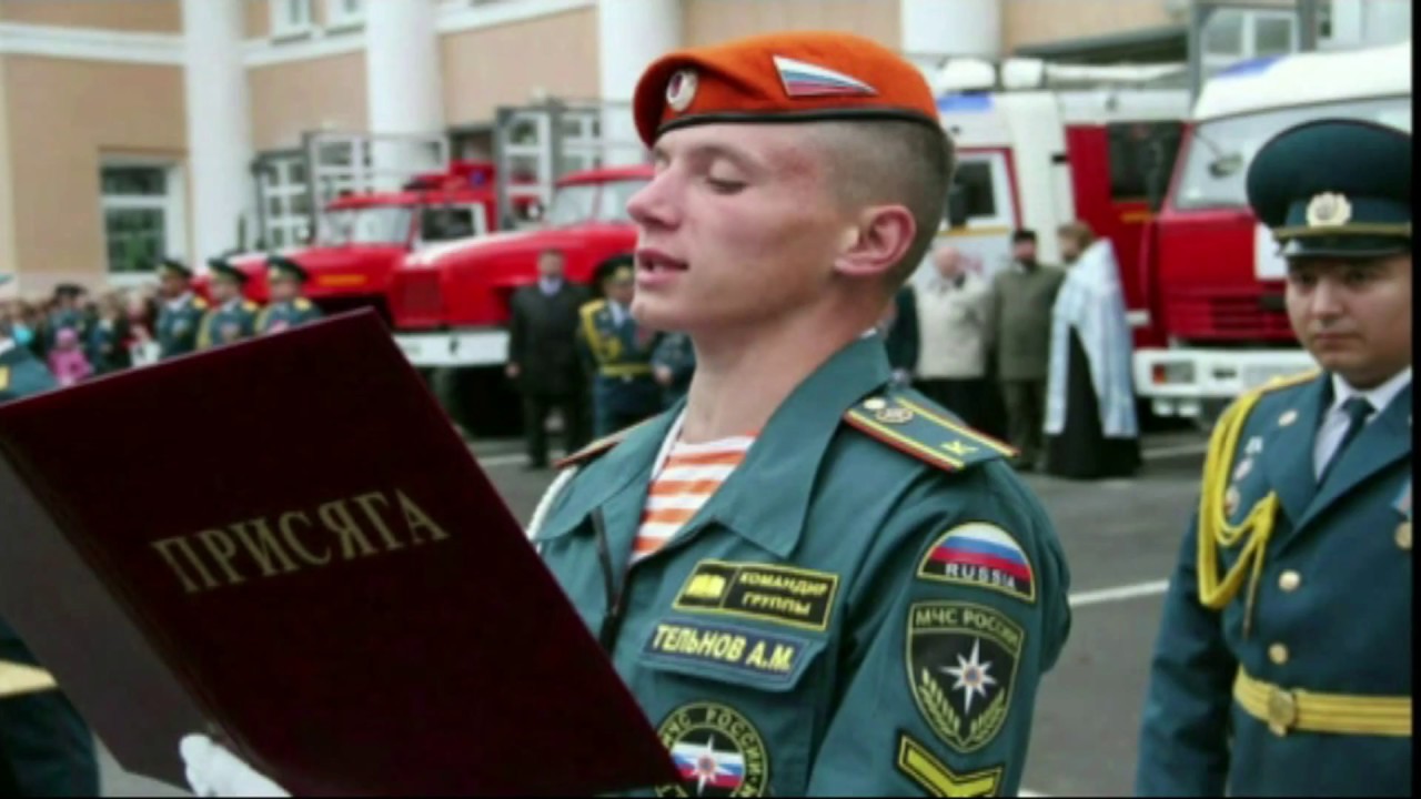 Уральский институт государственной противопожарной службы МЧС России ...