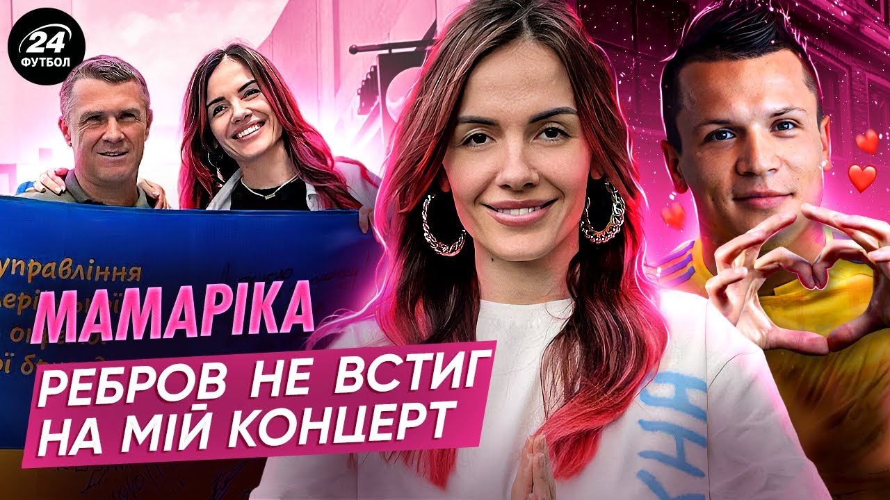 YouTube video thumbnail for video ID: PvCpJ-T_ObA