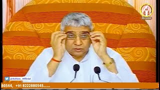 इतना सुख मिलेगा दुनिया देखा करेगी (सुनिए विशेष सत्संग 2021) E23 | JagatGuru Rampal ji Satsang