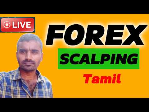 Live Forex Trading | xauusd (Gold) | us30 | BTC | Tamil