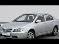 Lifan Solano первый ремонт ходовой части за 120000 км.!!!