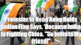 | INDIAN Flag in HongKong Cities | | HongKong Protest | | India and China |Abp news live |